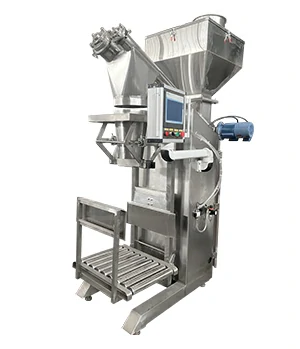 小袋包裝機(jī)